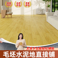 Durable PVC Vinyl Flooring Mat for Large Area Coverage, Thickened Wear-Resistant Floor Protection