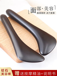 Bian Stone Gua Sha Massage Stick for Face and Eyes