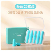 Noise Cancelling Earplugs for Sleep, Industrial Soundproof Ear Protection, Snoring Reduction