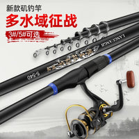 Carbon Fiber Telescopic Fishing Rod with Large Guides for Long-Distance Casting
