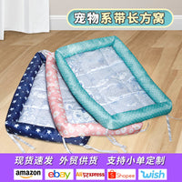 Breathable Cat Hammock Bed for Cages, Pet Resting Mat with Fixing Straps