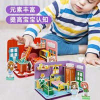 3D Quiet Book Puzzle for Kids, Educational DIY Dollhouse Model Toy for Boys and Girls, Kindergarten Craft
