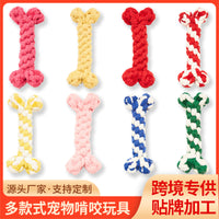 Pet Dog Bone Cotton Rope Chew Toy for Puppies and Small Dogs, Durable Knot Toy Set