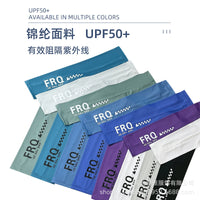 Unisex Cooling Arm Sleeves for Outdoor Sports and Sun Protection