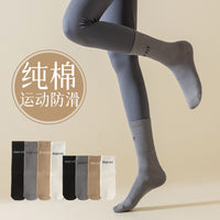 Women's High Elastic Cotton Non-Slip Pilates Yoga Socks with Lettering, Mid-Calf Length