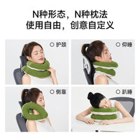 360° Adjustable Memory Foam Travel Neck Pillow with Storage Bag
