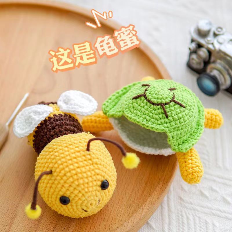 Crochet Turtle Doll DIY Kit or Finished Plushie - Handmade Gift for Friends