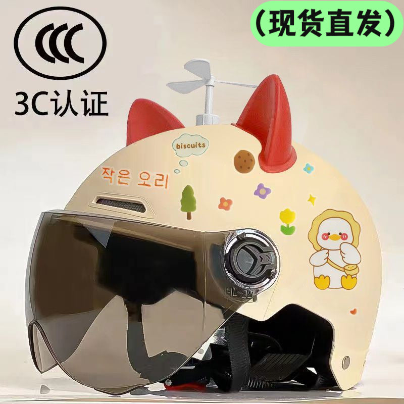 Kids' Electric Vehicle Safety Helmet with 3C Certification, Cute Design, Breathable Sun Protection Half Helmet for Summer