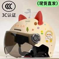 Kids' Electric Vehicle Safety Helmet with 3C Certification, Cute Design, Breathable Sun Protection Half Helmet for Summer