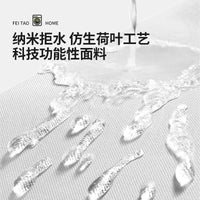 Washing Machine Cover Waterproof Sunscreen Dustproof for Front Load Washers
