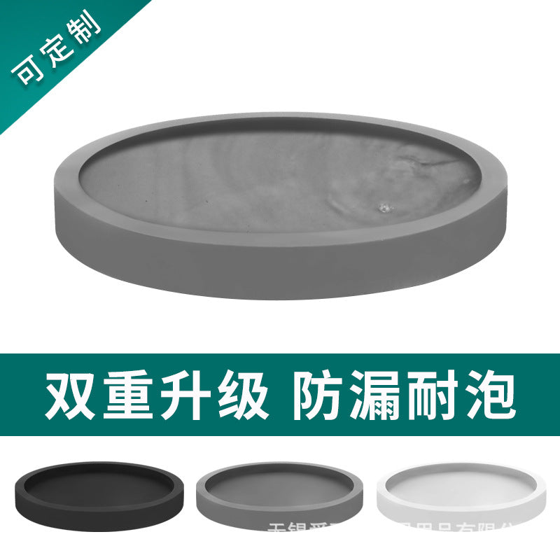 Round Imitation Cement Plant Pot Saucer with Leak-Proof Design, PVC Plastic Drip Tray for Planters