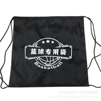 Drawstring Sports Ball Bag for Basketball, Soccer, and Volleyball - Portable Storage for Training & Students