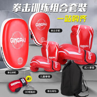Boxing Gloves Set for Adults and Kids - Professional Training Gear with Focus Mitts and Kick Pads