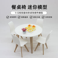 DIY Miniature Dollhouse Round Dining Table and Chairs Set for OB11 Dolls
