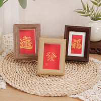 Mini 3-inch Song Brocade Hard Card Calligraphy Photo Frame DIY Blank Small Card Display Stand Creative Artwork Desktop Ornament