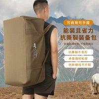 ROOK Outdoor Canvas Storage Bag for Camping Gear, Foldable Table & Chair Organizer, Large Capacity Travel Duffel