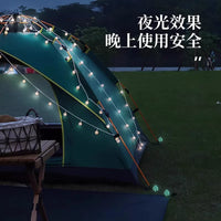 Outdoor Camping Tent Stakes with Luminous Head and Wind Ropes, Heavy-Duty Steel Pegs for Canopy and Tent Fixing