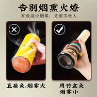 Bamboo Moxibustion Box with Bianstone Scraper for Whole Body Warming