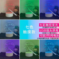 3D Message Board LED Night Light with Pen, USB Powered Dimmable Eye-Caring Bedside Lamp for Bedroom Decor