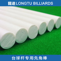 Billiard Cue Stick Ferrule Rod for Nine-Ball Pool Cues