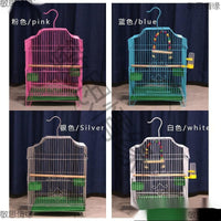 Large Metal Bird Cage for Parakeets Cockatiels Mynah Birds Lovebirds