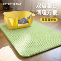 Double-Layer Cat Litter Mat Washable Honeycomb Design Anti-Tracking Waterproof Litter Trapper Pad