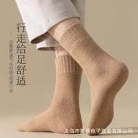 Men's & Women's Winter Thermal Wool Socks - Mid-Calf, Thickened, Cold Protection
