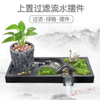 Aquarium Water Circulation Ornament with Stone Trough Tray and Filter