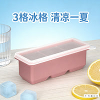 Silicone Ice Cube Tray with Lid, Baby Food Storage Container, Freezer Safe, Steaming Safe, Single Compartment
