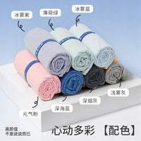 Quick-Dry Microfiber Bath Towel for Women - Wearable & Highly Absorbent Sports Towel