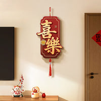 Chinese Knot Wall Hanging Decor for Living Room TV Background, Housewarming Gift, Punch-Free Installation