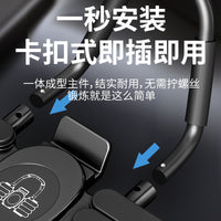 Automatic Rebound Abdominal Wheel with Elbow Support for Core Training
