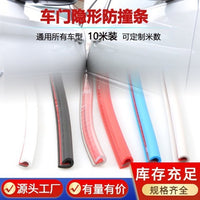 Car Door Edge Guard Strip Invisible Anti-Scratch Protector Rubber Seal Strip for Vehicle Body Protection