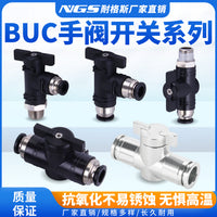 Pneumatic BUC Hand Valve Quick Connect Air Tube Switch Valve with Plastic Push-in Fittings