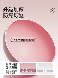 20cm Pilates Yoga Ball for Pelvic Floor and Core Training, Postpartum Recovery