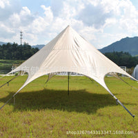 Waterproof UV Protection Octagonal Tarp Shelter for Patio and Beach