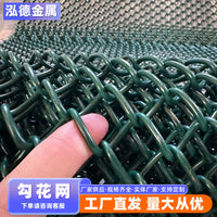 Galvanized Chain Link Fence for Outdoor Farm and Garden Security