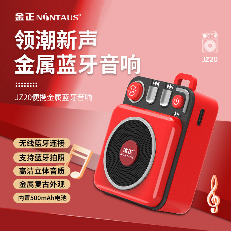Jinzheng JZ20 Mini Metal Bluetooth Speaker with Bass and Remote Shutter