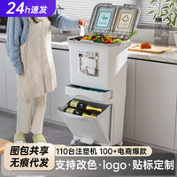 Large Capacity Kitchen Trash Can with Wheels, Multi-layer, Tall, No Bending, Japanese Style Storage Rack with Lid
