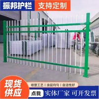 Galvanized Steel Fence Panel for School, Yard, and Park Boundaries