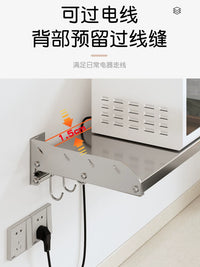 304 Stainless Steel Wall-Mounted Kitchen Shelf for Microwave Oven, Punch-Free or Drilled Installation