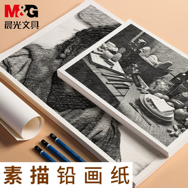 M&G Sketch Paper Pad for Pencils, Thickened Drawing Paper for Students and Artists, 8K/16K