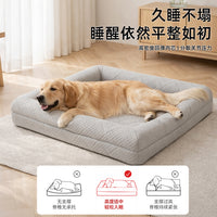 Pet Cooling Mat Ice Silk Cat Dog Bed Rectangular Summer Washable Pet Mattress