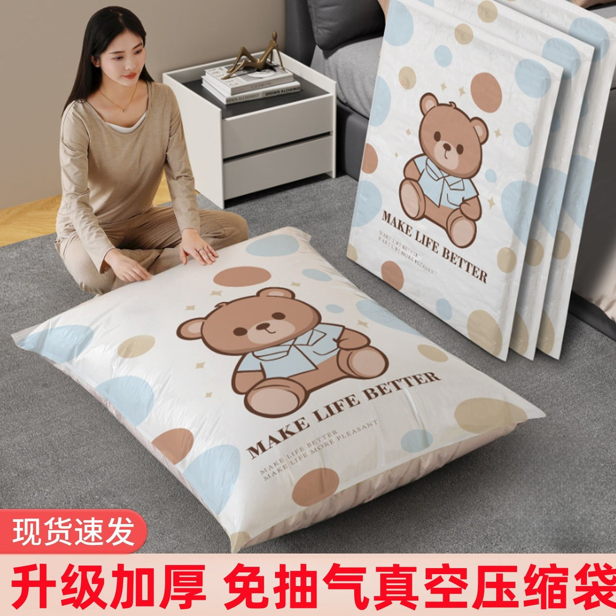 Upgraded No-Pump Vacuum Storage Bags for Comforters and Clothes, Thickened Large Capacity