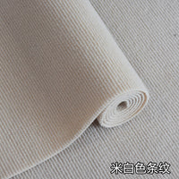 Home Bedroom Office Live Stream Photography Area Rug Carpet - Beige Full Coverage