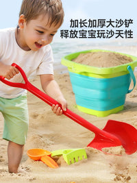 Kids Foldable Beach Sand Toy Set with Bucket, Shovel, and Rake for Outdoor Play