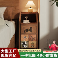 Solid Wood Nightstand Walnut Narrow Bedside Table Vintage Style Slim Gap Cabinet