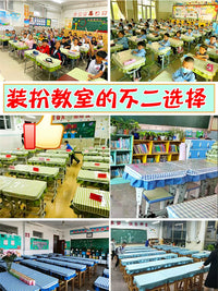 Student Desk Cover Waterproof Oil-Proof Tablecloth for School Study Desk Kindergarten Classroom