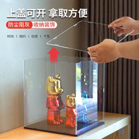 Acrylic Display Case for Collectibles, Action Figures, and Models - Clear Dustproof Organizer Box