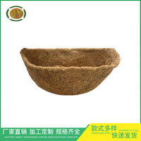 Half Round Coco Coir Liner for Wall Hanging Planters, Breathable & Leak-Proof, for Outdoor Garden Balcony Patio